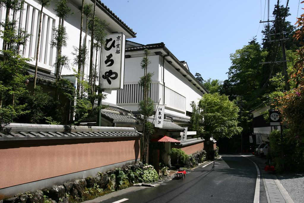 Kibune Hiroya Kyoto Luaran gambar
