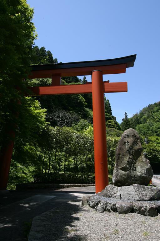 Kibune Hiroya Kyoto Luaran gambar
