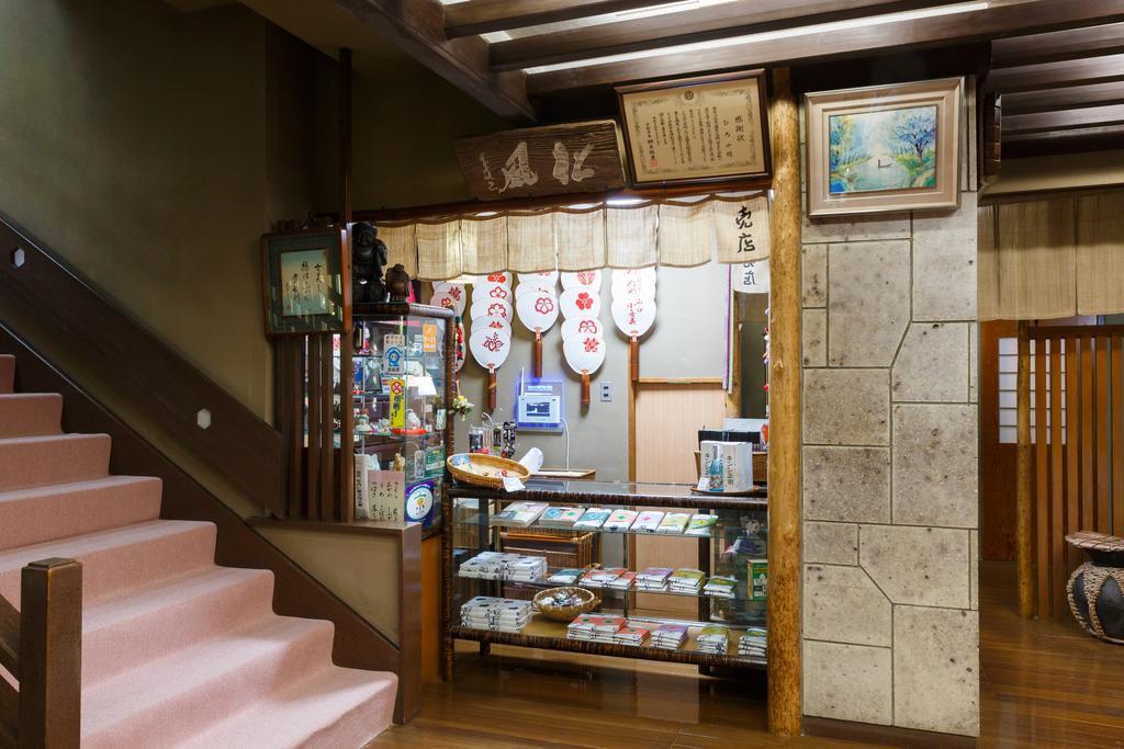 Kibune Hiroya Kyoto Luaran gambar