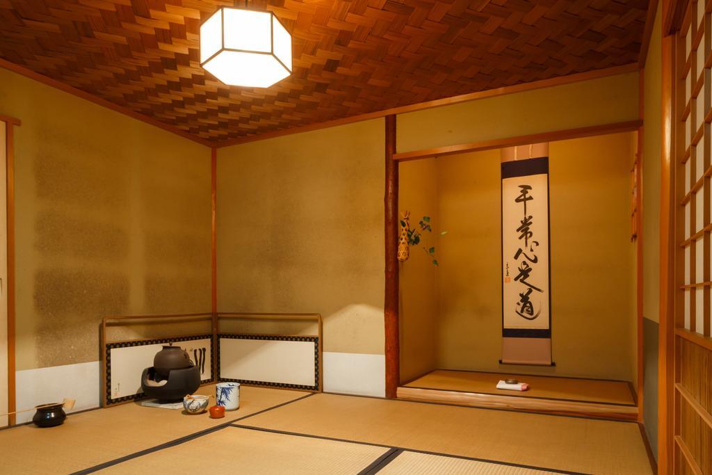 Kibune Hiroya Kyoto Luaran gambar
