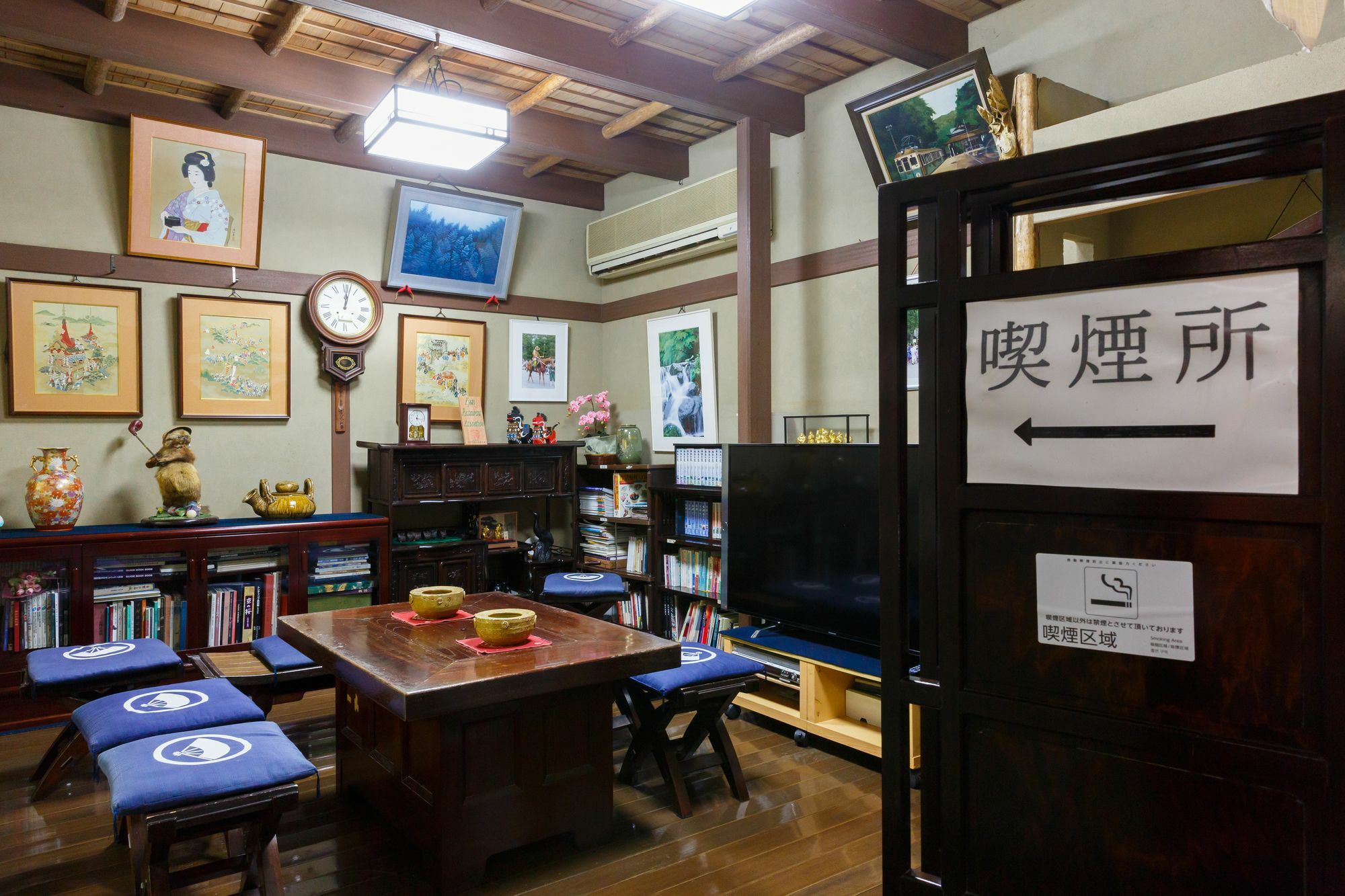 Kibune Hiroya Kyoto Luaran gambar
